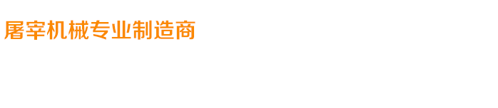 關(guān)愛(ài)在耳邊，滿(mǎn)意在惠耳！